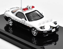 Load image into Gallery viewer, Hobby Japan 1:64 White RX7 FD3s Police Sports Model Diecast Metal Car BN
