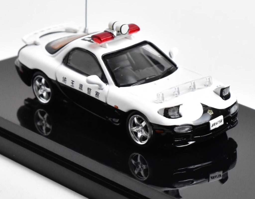 Hobby Japan 1:64 White RX7 FD3s Police Sports Model Diecast Metal Car BN