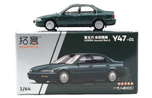 Load image into Gallery viewer, XCARTOY 1:64 Green Accord CD5 Sedan Sports Classic Model Diecast Metal Car New Collection
