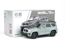 Load image into Gallery viewer, XCARTOYS 1:64 Gray Tank 700 ORV SUV Off Road Sport Model Diecast Metal Car New Collection
