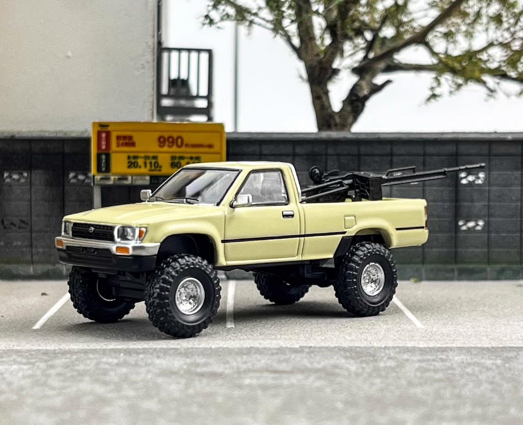 Masdi 1:64 Yellow 1995 Hilux RN80 Cab Pickup Truck Model Diecast Metal Car New Collection