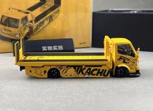 Load image into Gallery viewer, CC 1:64 Yellow H300 Tow Flatbed Trailer Truck Model Diecast Metal Car New Collection

