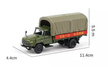 Load image into Gallery viewer, XCARTOYS 1:64 Military FAW CA141 Delivery Truck Model Diecast Metal Car New
