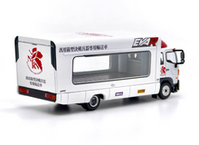 Load image into Gallery viewer, UM 1:64 White 500 HINO EVA Ranger Transporter Truck Model Diecast Metal Car
