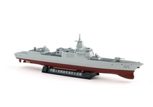 Load image into Gallery viewer, Xcartoys 1:850 PLA Navy Type 055 Destroyer DALIAN 105 Model Diecast Metal New Collection
