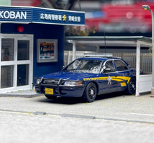 Load image into Gallery viewer, Rollin 1:64 Oregon Police OSP CV CROWN VICTORIA Model Diecast Metal Car New Collection
