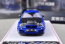 Load image into Gallery viewer, FH 1:64 Blue Carbon Skyline GTR R34 Z-Tune Sports Model Diecast Metal Car New Collection
