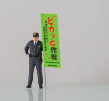 Load image into Gallery viewer, 1:64 Painted Figure Model Miniature Resin Diorama Japanese Police Officers Set
