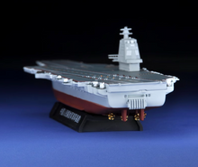 Load image into Gallery viewer, XCARTOYS 1:1500 Military Fujian Aircraft Carrier Ship Model Diecast Metal New
