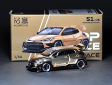 Load image into Gallery viewer, XCARTOYS 1:64 Gold Pandem GR Yaris Racing Sports Model Diecast Metal Car New
