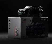 Load image into Gallery viewer, XCARTOYS 1:64 Black Tank 700 Hi4-t ORV SUV Sports Model Diecast Metal Car New Collection

