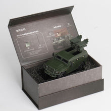 Load image into Gallery viewer, Masdi 1:64 Military Green GAZ SPM-2 Tiger Armored Model Diecast Metal Car BN
