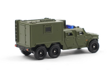 Load image into Gallery viewer, XCARTOYS 1:64 Ground Rescue Convoy Set Model Toy Metal 4 Cars
