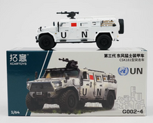 Load image into Gallery viewer, XCARTOYS 1:64 Military Warriors CN UN2 CSK181 Armored Model Diecast Metal Car
