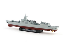 Load image into Gallery viewer, Xcartoys 1:850 PLA Navy Type 055 Destroyer WUXI 104 Model Diecast Metal New Collection
