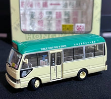 Load image into Gallery viewer, Model1 1:64 Green Coaster Hongkong Light Bus 96A Van Model Diecast Metal Car
