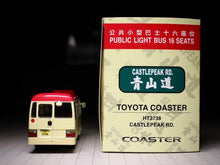 Load image into Gallery viewer, Model1 1:64 Red Coaster Hongkong Light Bus Van Model Diecast Metal Car New Collection
