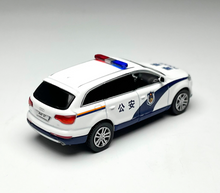 Load image into Gallery viewer, Masdi 1:64 White Police Q7 FSI Quattro SUV Sports Model Diecast Metal Car New Collection
