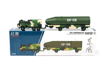 Load image into Gallery viewer, XCARTOYS 1:100 Military DF-5B Ballistic Missile Truck Model Diecast Metal New Collect
