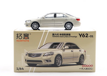 Load image into Gallery viewer, XCARTOYS 1:64 Gold 6 Gen Camry XV40 Sedan Prestige Model Diecast Metal Car New Collection

