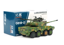 Load image into Gallery viewer, XCARTOYS 1:64 Military ZTL-11 Wheeled Armored Assault Model Diecast Metal
