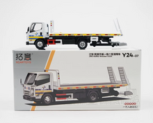 Load image into Gallery viewer, XCARTOYS 1:64 JMC Rescue Flatbed Trailer Truck Model Diecast Metal Car New Collection
