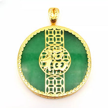 Load image into Gallery viewer, Nature Jade Fortune Round Pendant Necklace Gift Jewelry charm Blessing Lucky B
