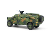 Load image into Gallery viewer, XCARTOYS 1:64 Military Warriors Army CSK181 Armored Model Diecast Metal Car
