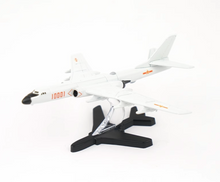 Load image into Gallery viewer, XCARTOYS 1:400 Military Xian H-6K Strategic Bomber Model Diecast Metal New
