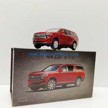Load image into Gallery viewer, Masdi 1:64 Red Suburban Full Size SUV Sports Model Diecast Metal Car New Collection
