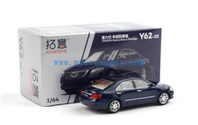 Load image into Gallery viewer, XCARTOYS 1:64 Blue 6 Gen Camry XV40 Sedan Prestige Model Diecast Metal Car New Collection
