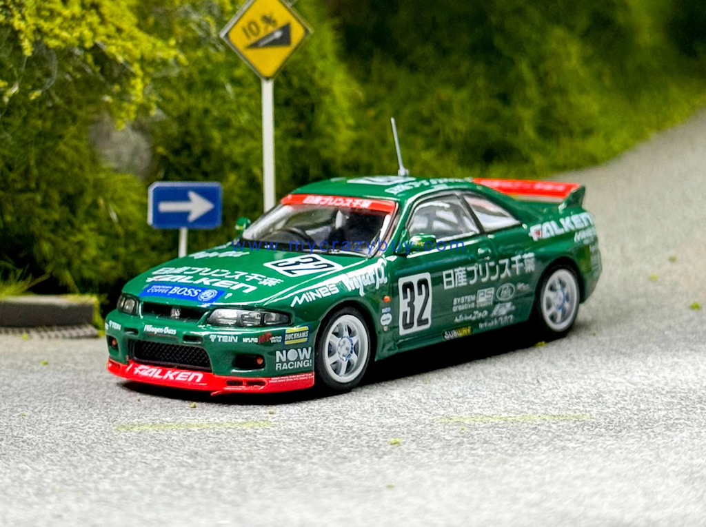 Inno 1:64 JDM Green Skyline GTR R32 TOKACHI Sports Model Diecast Metal Car New Collection