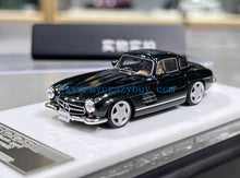 Load image into Gallery viewer, MY64 1:64 Green 1996 AMG 300SL Classic Sports Model Diecast Resin Car New Collection
