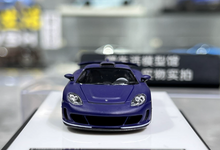 Load image into Gallery viewer, HH 1:64 Navy Blue Gemballa Mirage GT Sports Model Diecast Metal Car Box New Collection
