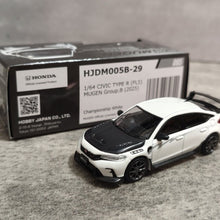 Load image into Gallery viewer, HJ64 1:64 2025 White Carbon Civic FL5 Sports Model Diecast Metal Car Box New Collection
