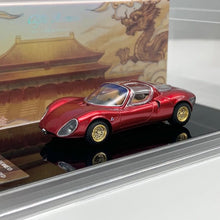 Load image into Gallery viewer, Carport 1:64 Red Romeo 33 Stradale Sports Model Diecast Metal Car Box New Collection
