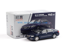 Load image into Gallery viewer, XCARTOYS 1:64 Blue 6 Gen Camry XV40 Sedan Prestige Model Diecast Metal Car New Collection
