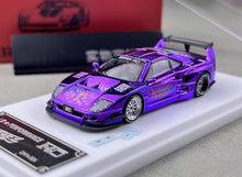 Load image into Gallery viewer, DK 1:64 Plating Purple LB F40 Racing Sports Model Diecast Metal Car New Collection
