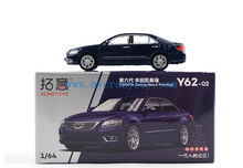 Load image into Gallery viewer, XCARTOYS 1:64 Blue 6 Gen Camry XV40 Sedan Prestige Model Diecast Metal Car New Collection
