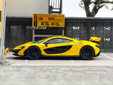 Load image into Gallery viewer, LCD 1:64 Yellow Mclaren P1 Racing Sports Model Diecast Metal Car New Collection
