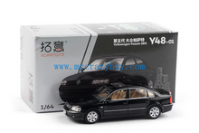 Load image into Gallery viewer, XCARTOYS 1:64 Black VW Passat B5 Sedan Classic Model Diecast Metal Car New Collection
