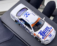 Load image into Gallery viewer, Mortal 1:64 2004 D1 Ken Skyline GTR ER34 Drifting Model Diecast Metal Car New Collection
