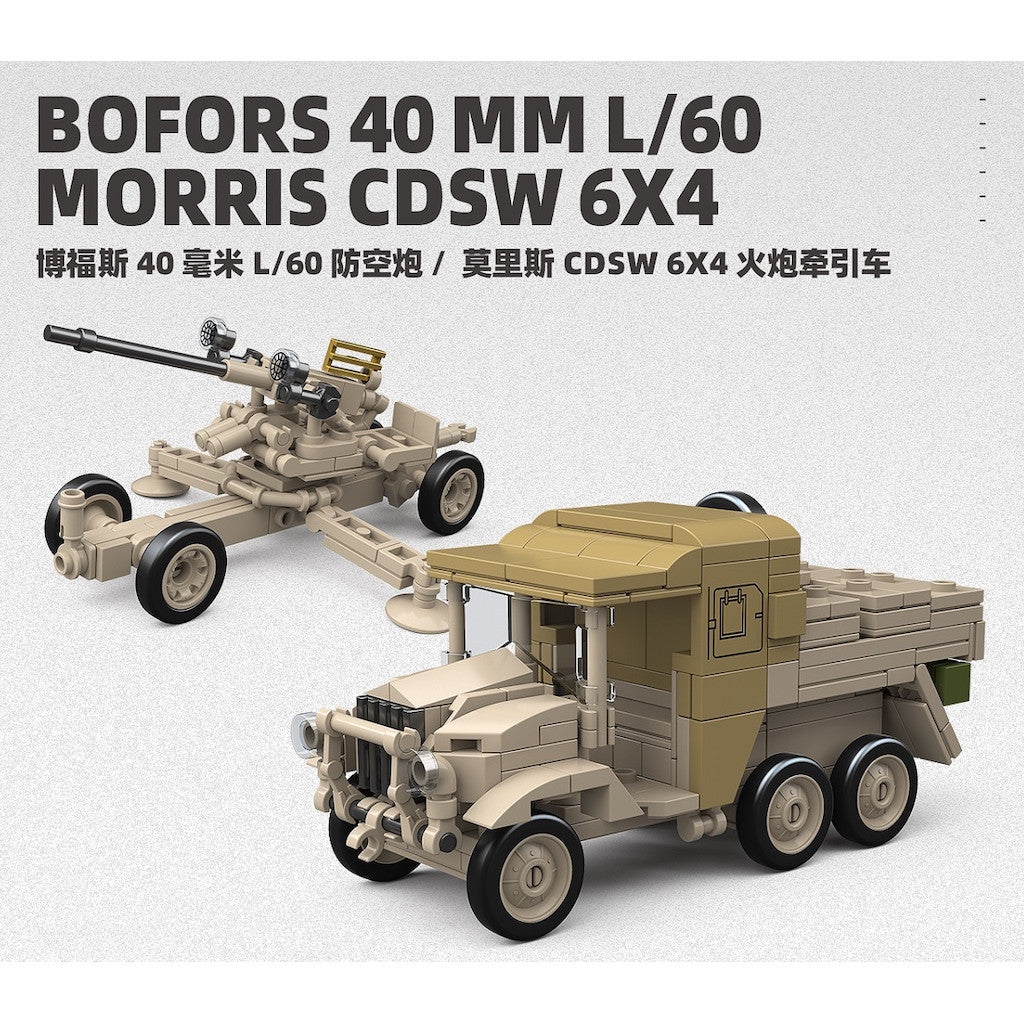 402PCS MOC Military BOFORS 40MM L/60 Antiaircraft MORRIS CDSW 6X4 Artillery Tractor Model Toy Building Block Brick Gift Kids DIY Set New 1:35 Compatible Lego