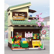 Load image into Gallery viewer, 921PCS MOC City Street JP Style Grocery Store Minimart House Figure Light Model Toy Building Block Brick Gift Kids DIY Set New Compatible Lego
