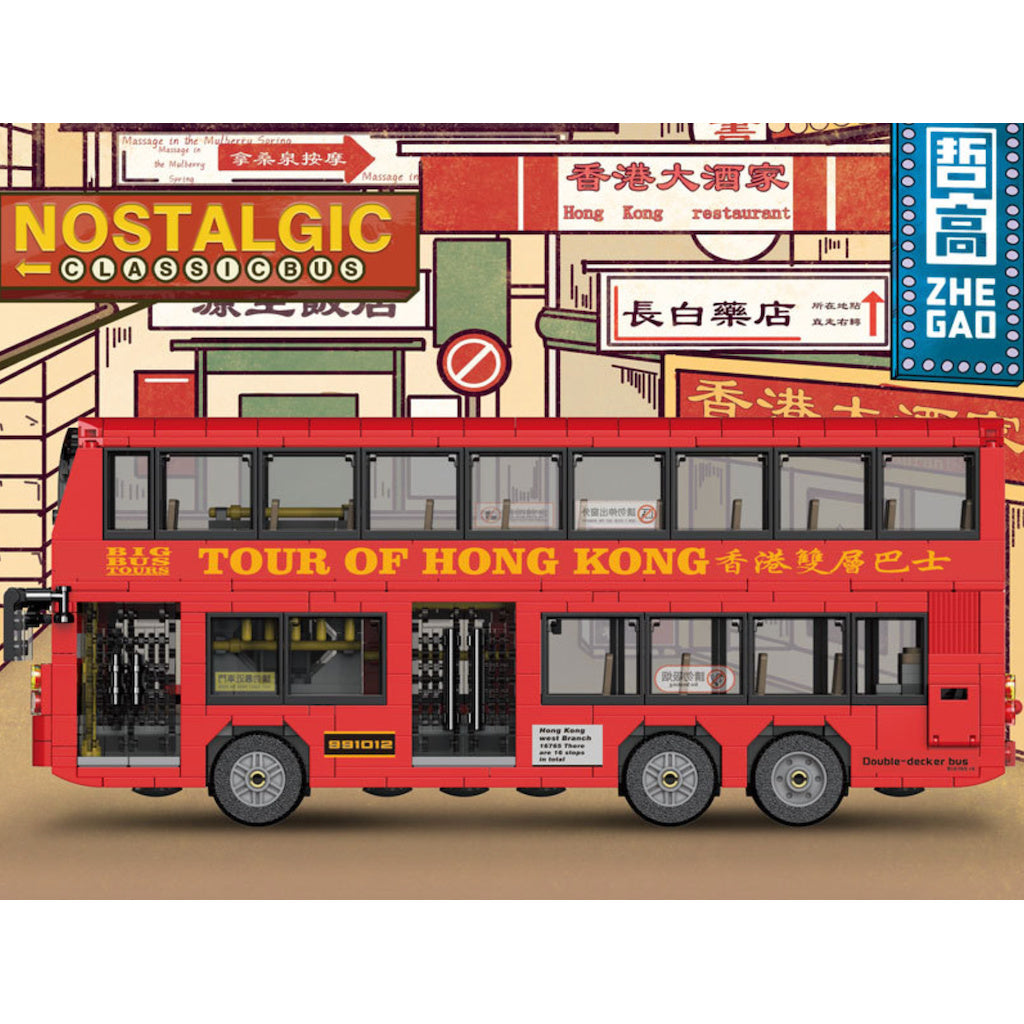 891PCS MOC Hongkong City Red Double Decker Tour Bus Model Toy Building Block Brick Gift Kids DIY Set New Compatible Lego