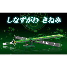 Load image into Gallery viewer, 710PCS MOC Cartoon Comic Demon Slayer Shinazugawa Sanemi Model Construction Toy Building Block Brick Gift Kids DIY Set New Compatible Lego
