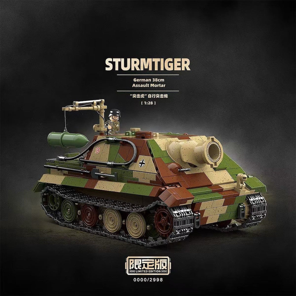 1402PCS MOC Military Sturmtiger Sturmmrser Tiger Tank Figure Model Toy Building Block Brick Gift Kids DIY Set New Limited 1:28 Compatible Lego