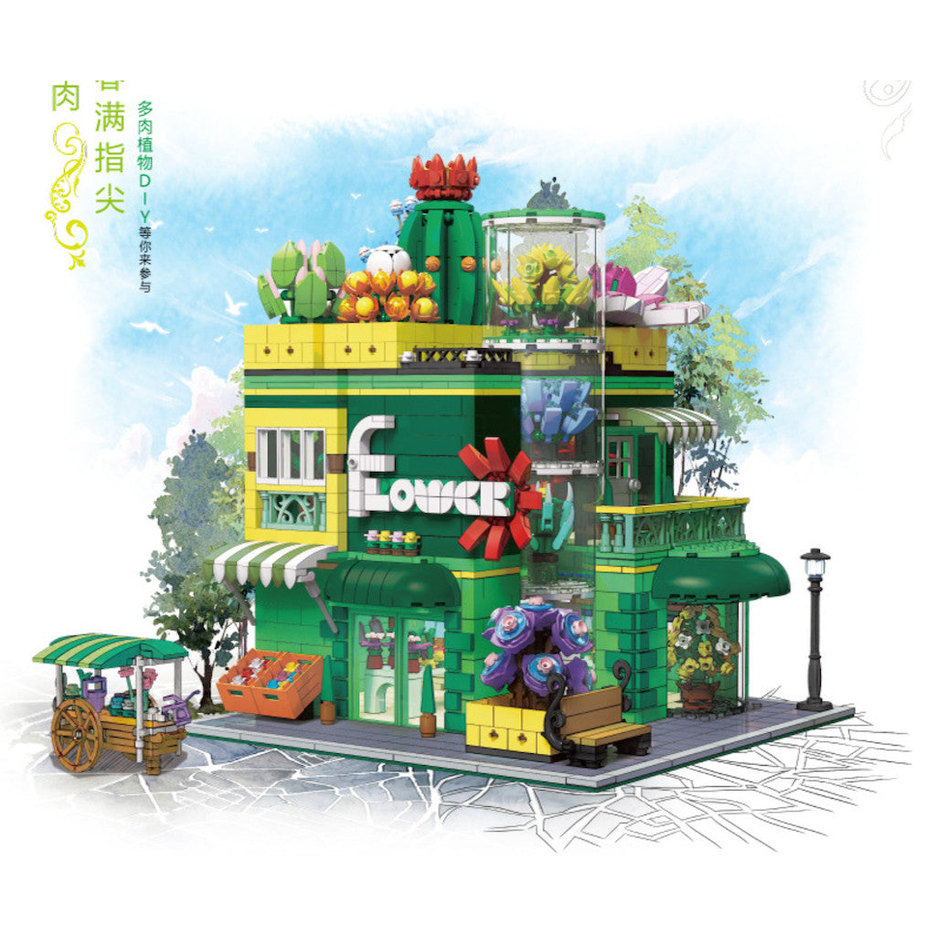 2647PCS MOC City Street Scene Flower Potted Plant Shop House Model Toy Building Block Brick Gift Kids DIY Set New Light Compatible Lego