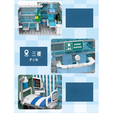 Load image into Gallery viewer, 1350PCS MOC City Street Hospital Model Toy Building Block Brick Gift Kids DIY Set New Light Compatible Lego
