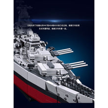 Load image into Gallery viewer, 1739PCS MOC Military Large USS Missouri Battleship BB-63 Model Toy Building Block Brick Gift Kids DIY Set New 1:350 Compatible Lego
